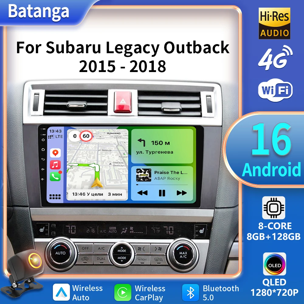 For Subaru Outback Legacy 2014 - 2018 Android 16 Car Radio Multimedia Video Player Navigation GPS 5G WIFI Carplay Auto Stereo BT