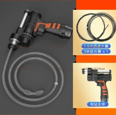 Professional Electric Sewer Pipe Dredging Machine Sewer Dredger Kitchen Floor Drain Toilet Pipe Blockage Tools