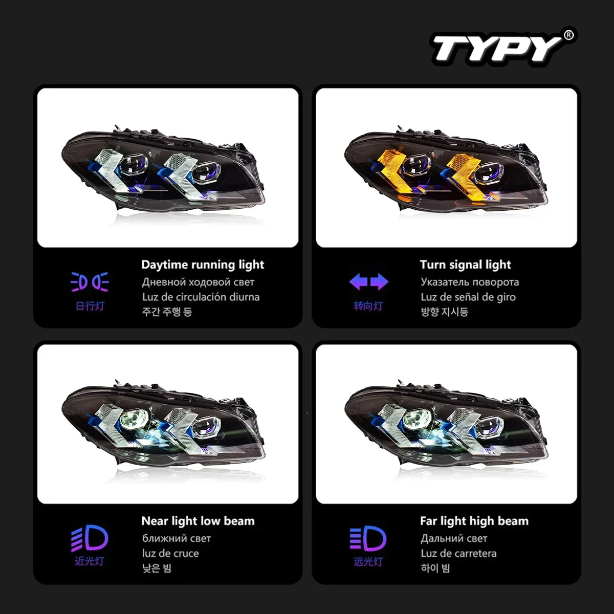 

TYPY New LED Head Lamp Upgrade Modified For BMW 5 Series F10 F18 Headlights 2011-2017Dynamic Signal Head Lamp Auto Accessories