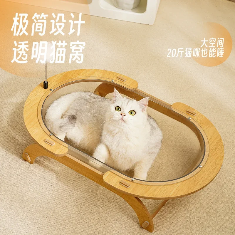 Transparent Bathtub, Hemisphere, Spacecraft, Cat's Nest, Waterproof and Moisture-proof, All Season Universal, Super Large Space