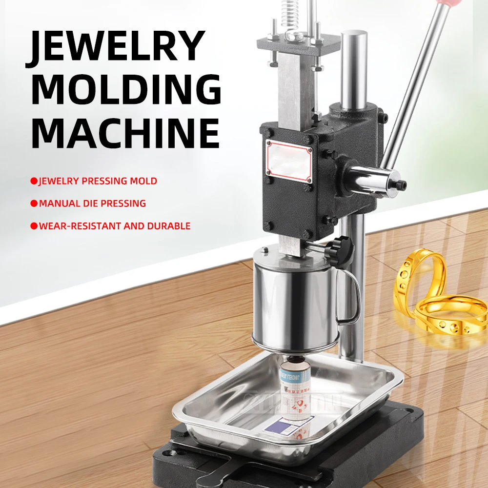Gypsum Mold Press, Small Manual Stamping Press, Gold Silver Casting Jewelry Processing Gold Smithing Tool