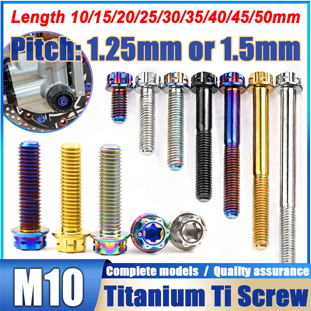 1Pcs TC4 Titanium Alloy Ti Bolt M10 Length 10-50mm External Hex Flange Torx Six-Lobe Head Screw For Motorcycle Engine