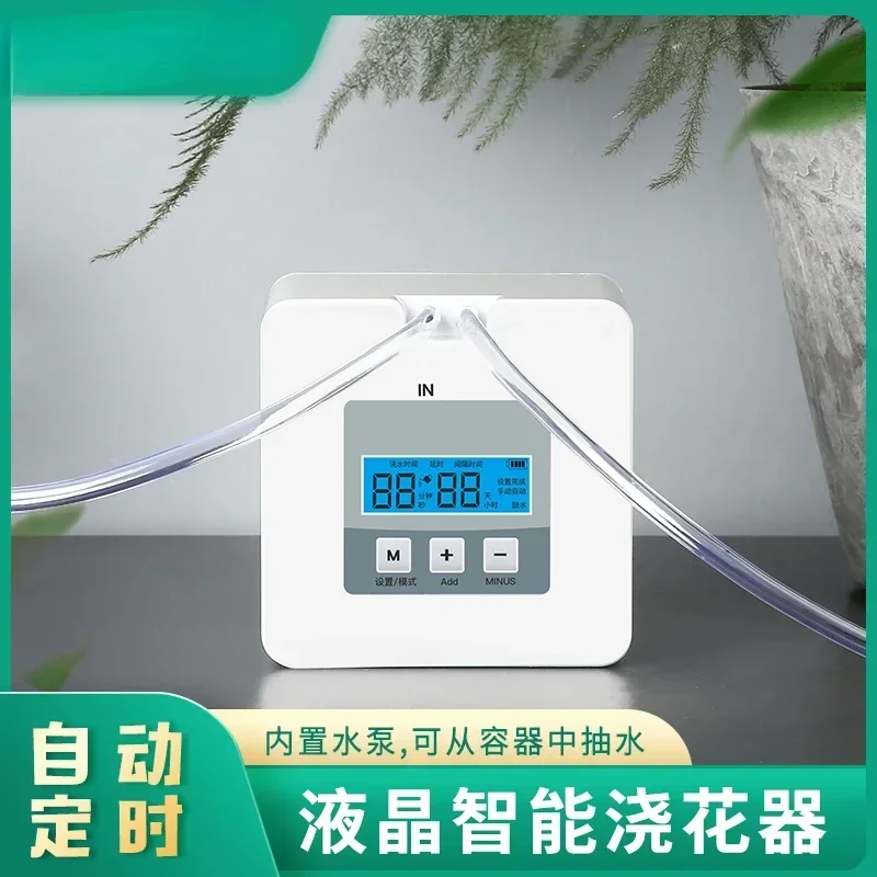 

Automatic Flower Waterer, Intelligent Flower Dripper, Potted Plants, Green Plants Drip Irrigation System