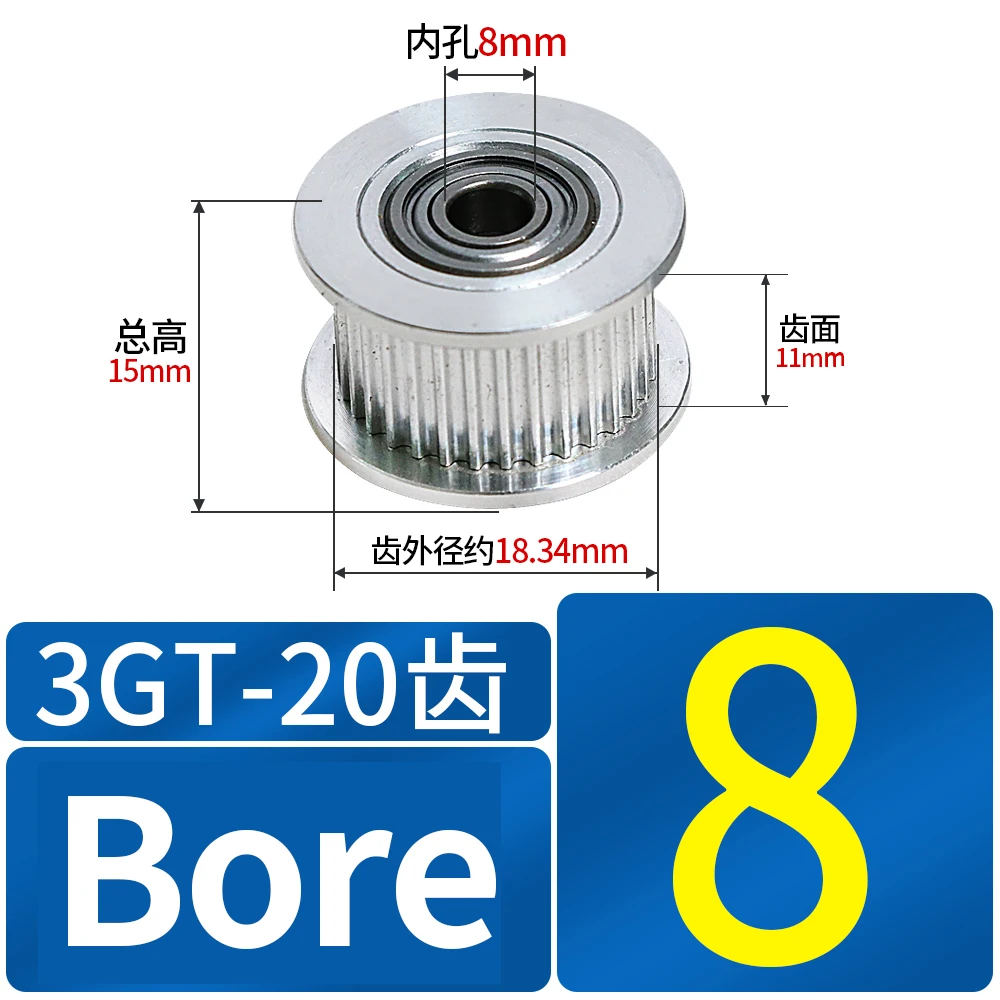 HTD 3M 20 Teeth Idler Timing Pulley Bore 8mm Belt Width 10mm synchronous Wheel Idler Pulley 3D Printer Accessories 3M 20T