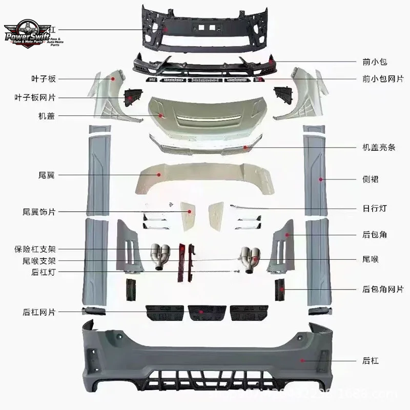 Suitable for Toyota Vellfire Modified Exterior Parts Big Surround Wolf Flame Kit Front Rear Bumper Accessories Customizat