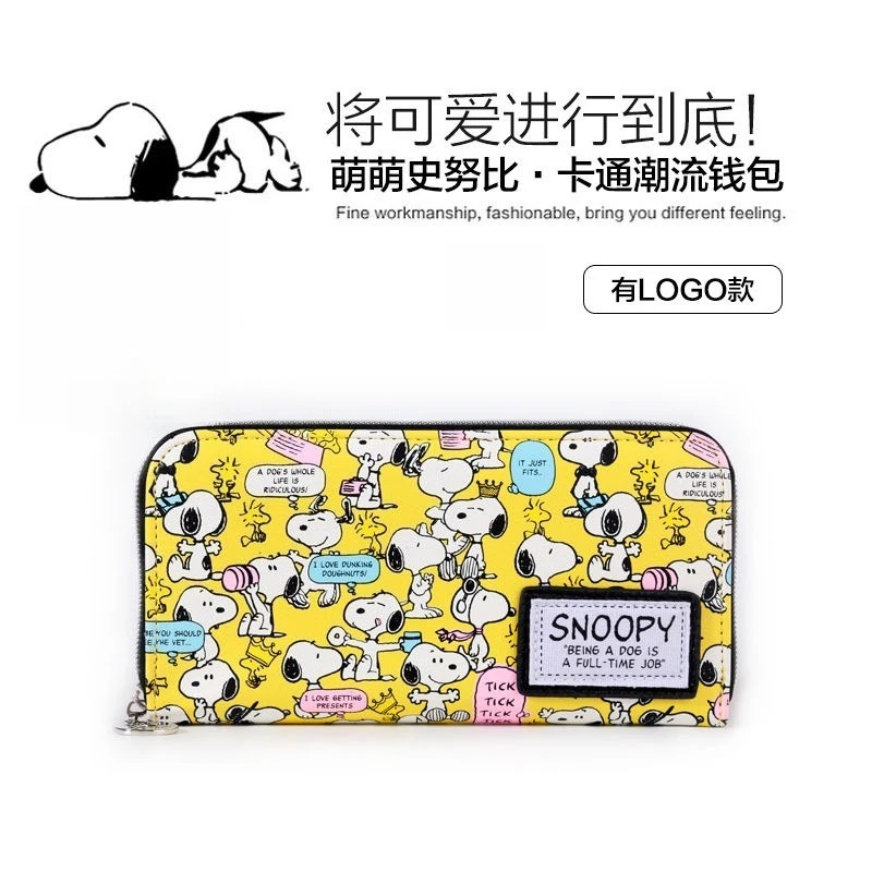 

Snoopy Peripheral Zipper Wallets Fashion Long Purses Handbags Coin Purse Cards Holder PU Leather Billfold Wallets Birthday Gifts