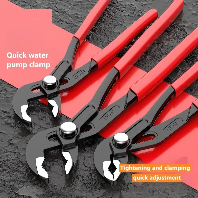 universal wrench Water pump pliers, pipe pliers, wrench, quick adjustment, multifunctional open pipe pliers, water pipe pliers