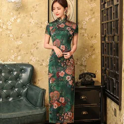 Cheongsam de seda verde de 7 colores, vestido forrado Vintage de verano, talla grande, fiesta, boda, disfraces florales, elegante, Qipao M a 4XL