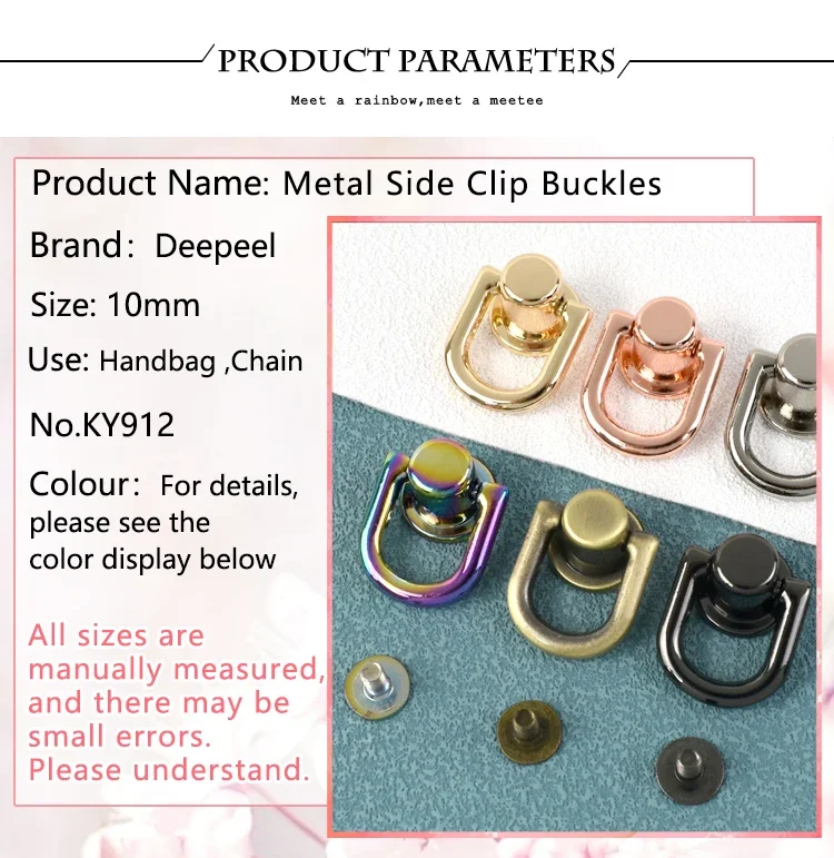 4/10/20Pcs 10mm Metal D Ring Screw Rivet Stud Bag Side Hanger Strap Chain Connector for Handbag Purse DIY Hardware Accessories
