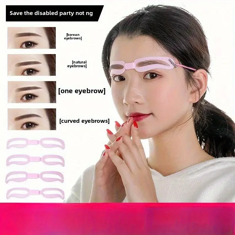 4 Stück verstellbare Abstandshalter für Augenbrauen-Make-up-Vorlagen, wiederverwendbares Schablonenwerkzeug für Anfänger für Augenbrauen-Schönheitsbegeisterte