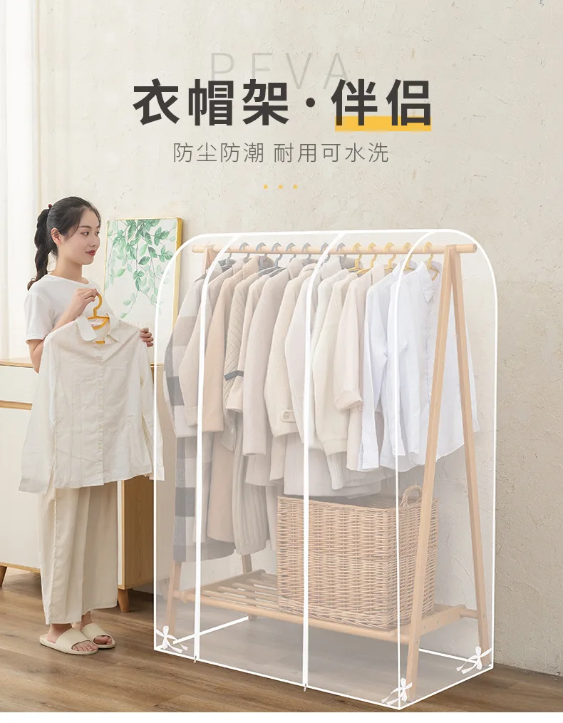 Clear Garment Rack Cover Dustproof Clothes Rack Cover With 2 Durable Zipper / Clothing Waterproof Protector