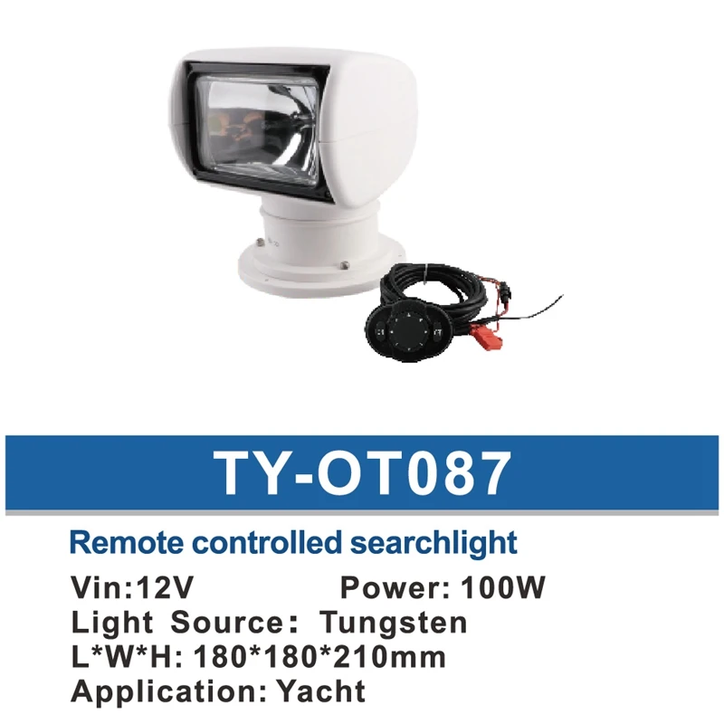 LED 360° Swivelling 2500LM Marine remote-controlled searchlight yacht accessories  12V 24 V 100W