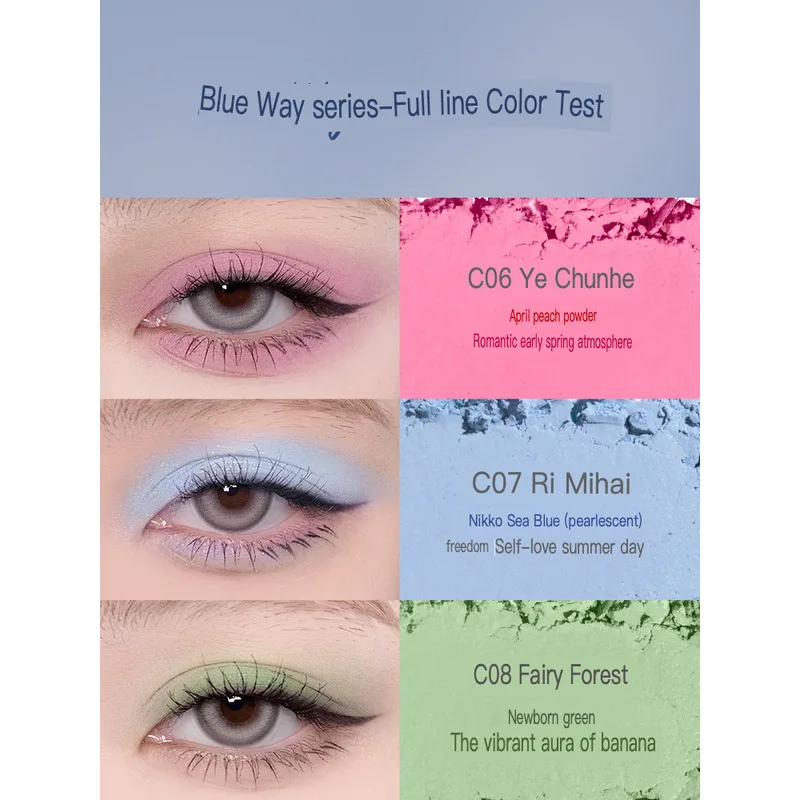 Uhue Ombretto Crema Occhi Polar Dolce Fresco Nero Rosa Piccolo Colore Perla Lucido Fumé Versatile Luminoso