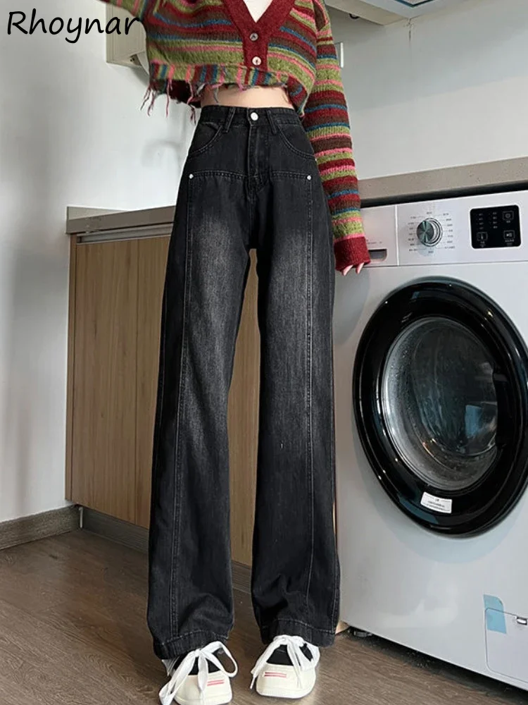 

Solid Wide Leg Jeans Women Autumn Students Casual All-match High Waist Drape Straight Mopping Baggy Korean Style Streetwear Ins