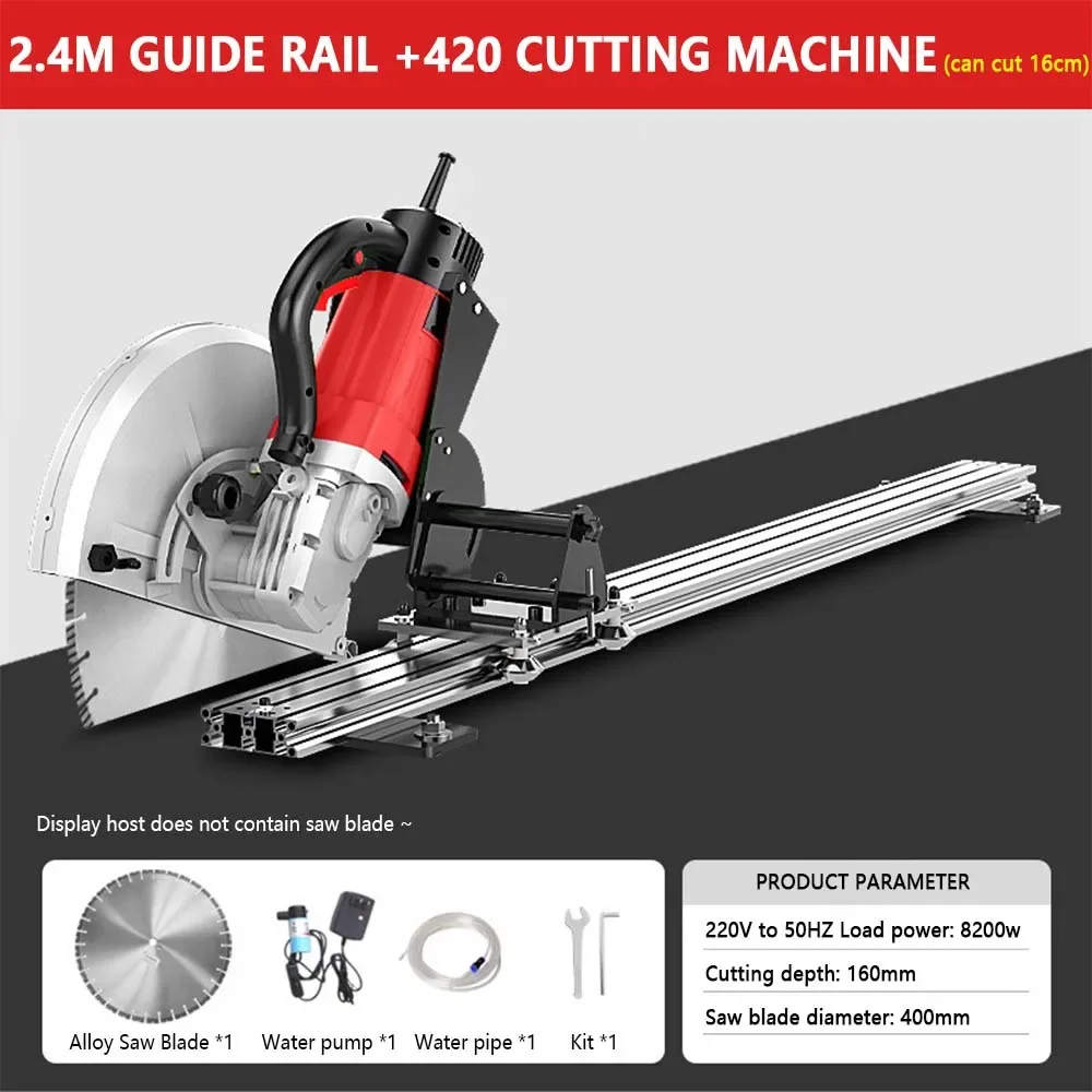 620mm wall Slotting Machine Wall Cutting Machine With 2.4m guide rail Doorway Opening Concrete Cutting Door And Window Cutting