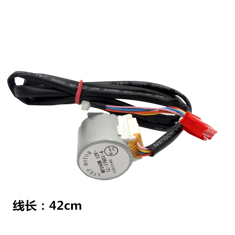 MP24AA is suitable for Gree air conditioner swing blade up and down sweeping wind motor 1p1.5p on-hook 12V wind guide motor