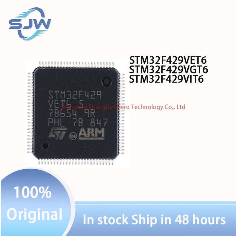 STM32F429VET6 STM32F429VGT6 STM32F429VIT6 encapsulation LQFP100 32-bit microcontroller chip