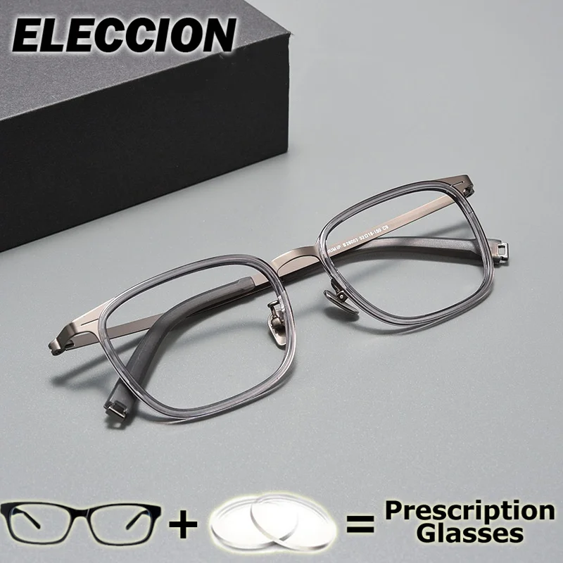 ELECCION 処方メガネ多焦点快適な光学眼鏡男性女性メガネフレーム近視フォトクロミック抗ブルーレイ