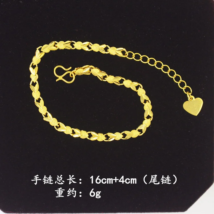 Fashion non fading European currency gold Jewelry girls Jewelry Korean immunization gold bracelet bracelet women