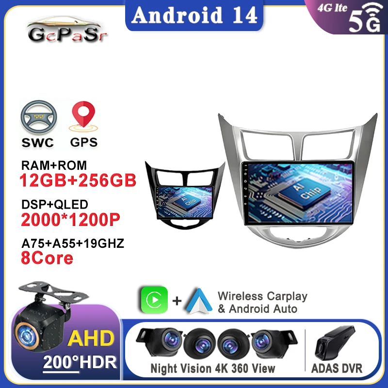 

Android 14 Carplay Car Radio For Hyundai Solaris Verna Accent 1 2010 - 2016 Multimedia Player 2 Din GPS 4G DVD Head Unit