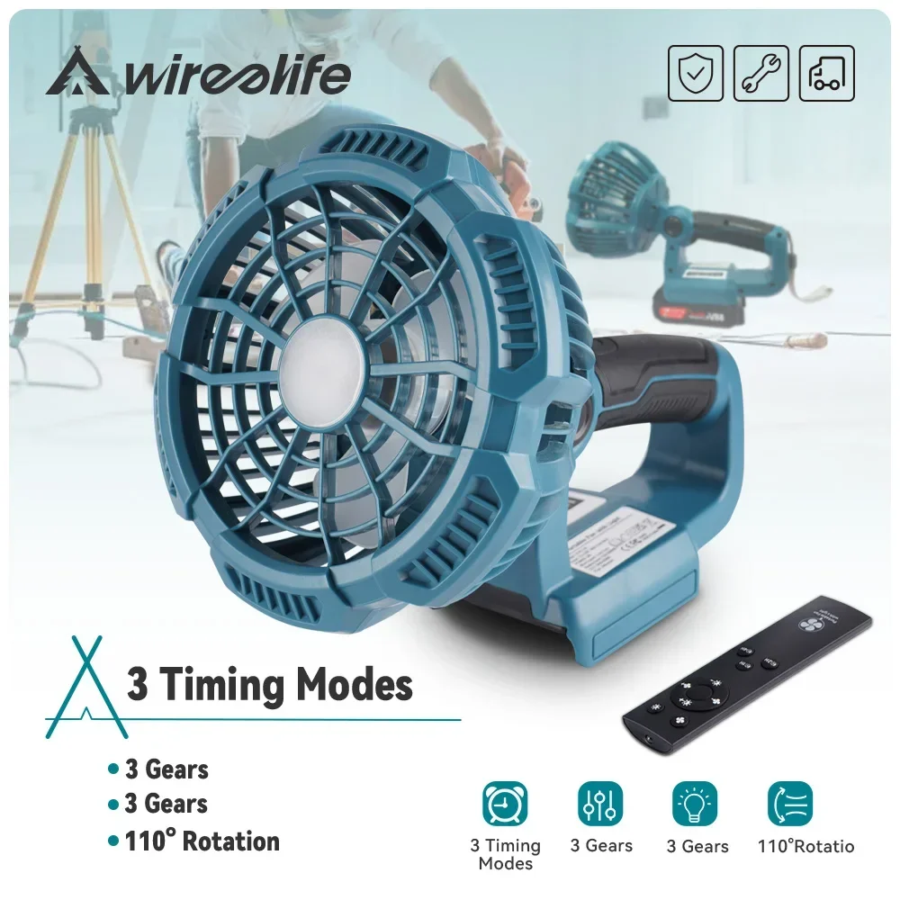 Wireless Electric Camping Fan 3 Gears LED Light Remote Control Outdoor Jobsite Fan Camping Fan For Work HoFor Makita 18V Battery