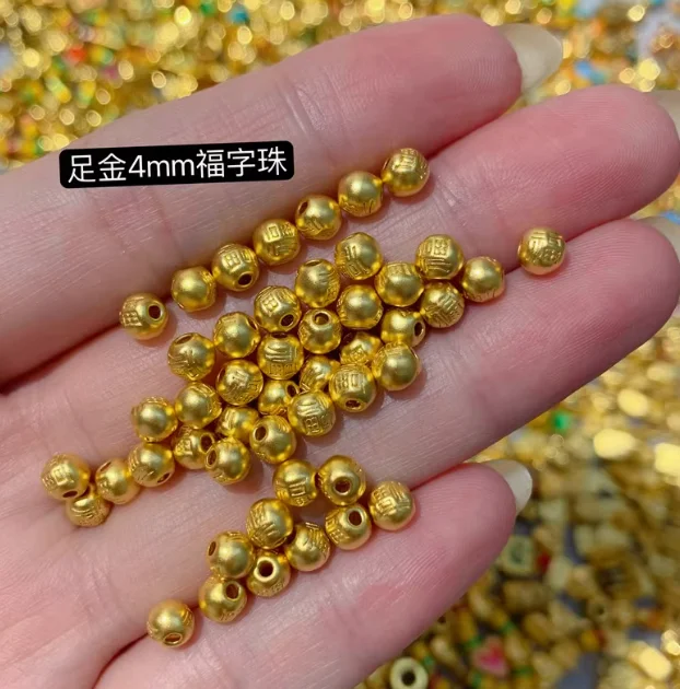 

24k pure gold beads 999 real gold loose beads diy bracelet