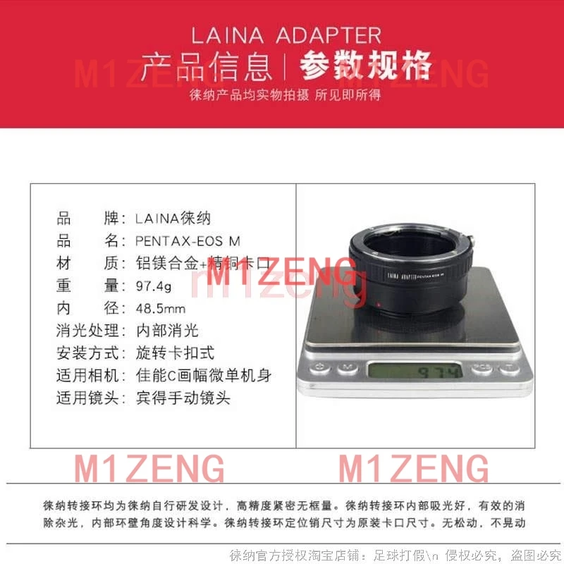 Adapter Ring for Pentax PK mount Lens to canon EF-M EOSM/M2/M3/m5/M6/M10/m50/m100/m200 Mirrorless camera