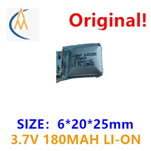 buy buy more will cheap 602025 polymer lithium battery 3.7V 180mAh wireless keyboard locator charging battery cell - Aliexpress Deal