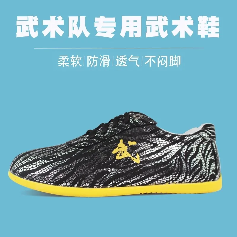 أحذية رياضية جديدة قابلة للتنفس للفنون القتالية أحذية التايكوندو أحذية رياضية للأطفال أحذية مسابقة التدريب المهني