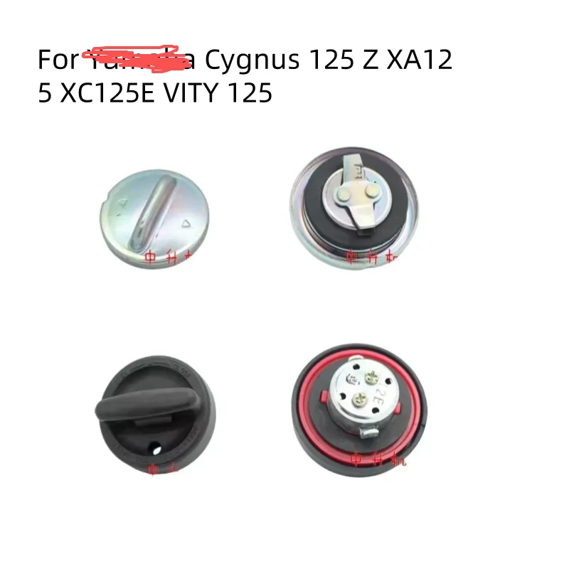 Motorcycle Fuel Tank Cap Combination Suitable for Cygnus 125 Z Xa125 Xc125E Vity 125 Motorcycle Parts