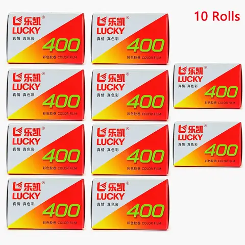 New LUCKY C400 1/3/5/8/10 Rolls 35mm Color C41 Film ISO 400/24° Color Film Upgrade For Kodak Fujifilm 135 Camera Expiration:2027