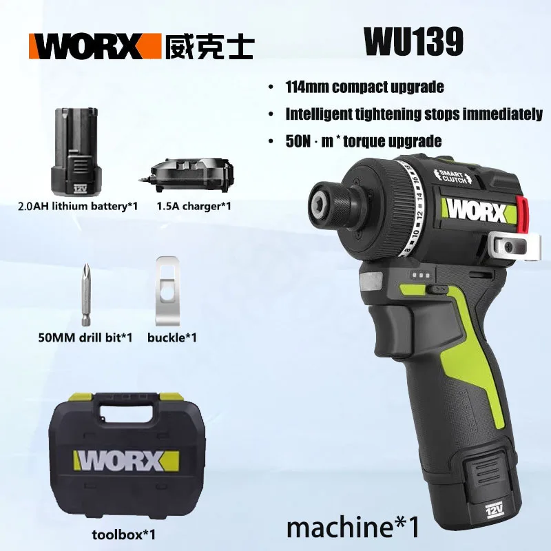 

WORX Brushless Screwdriver Lightweight Cordless Drill 50N.m 1/4inch Electric Drill 12V Battery Mini Drill for Tight Spaces WU139