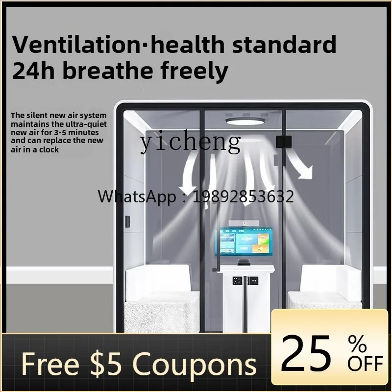 LYY   soundproof cabin, home recording studio, drum set, indoor live stream, silent sleep cabin