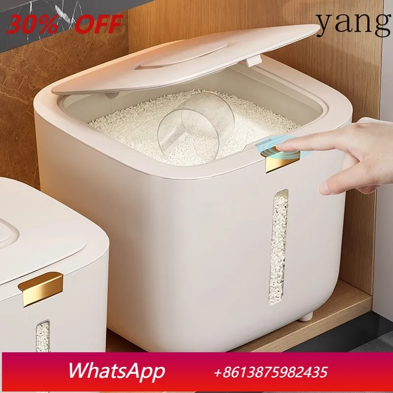 

LTT food grade household sealed insect-proof rice bucket pressing flour bucket grain storage bucket