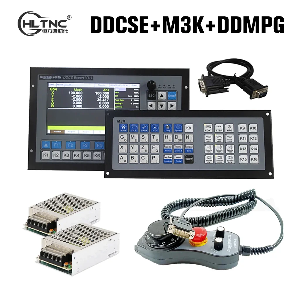 DDCS Expert CNC Offline Controller Interface Kit 3 4 5 Axis + Extended Keyboard + 6 Axis MPG Handwheel + 75w 24V Power Supply