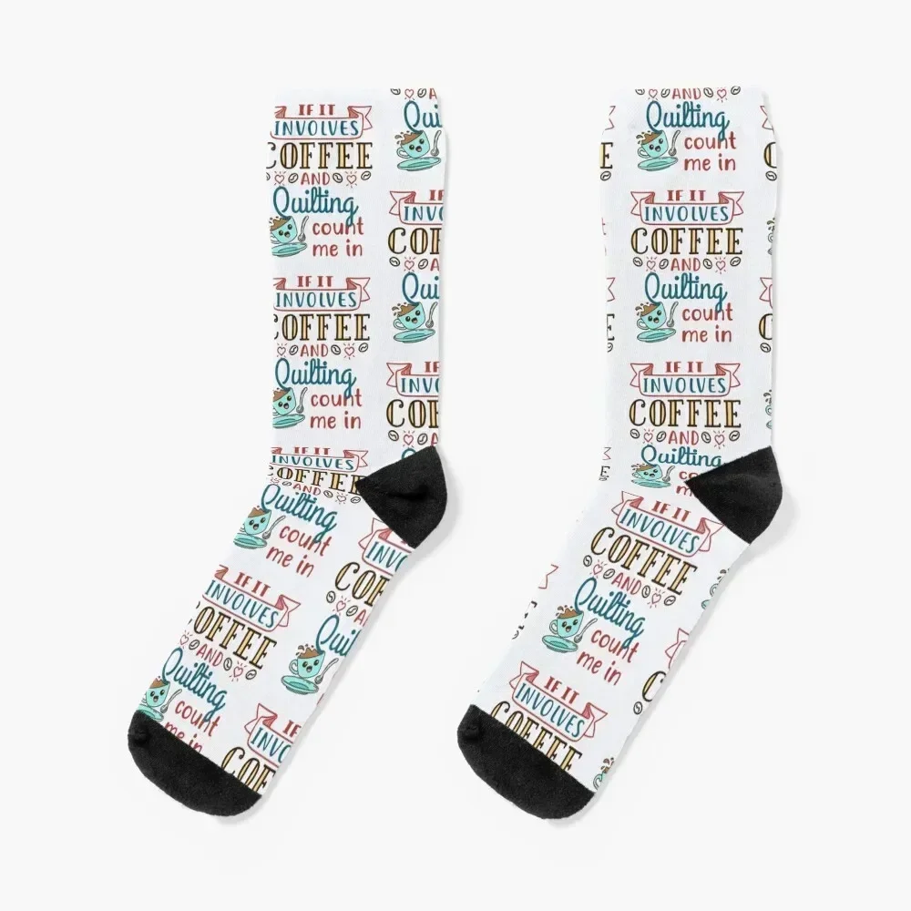 If It Involves Coffee and Quilting Count Me In Socks Crossfit Wholesale Children's loose Socks Women's Men's