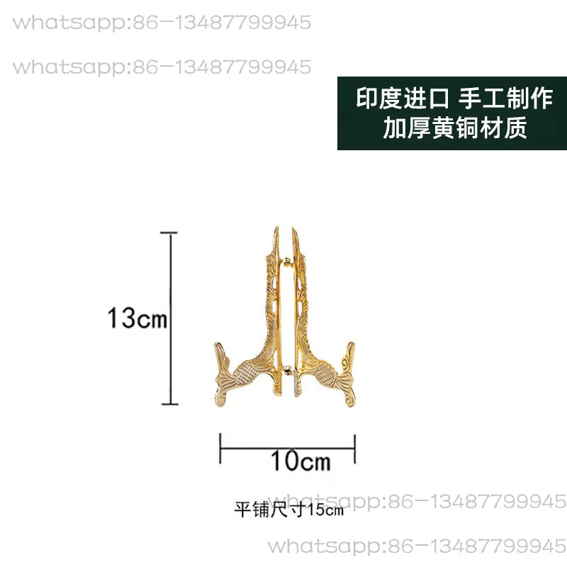 Imported Brass European Retro Simple Take Position Bracket, Photo Frame Bracket Painting Bracket