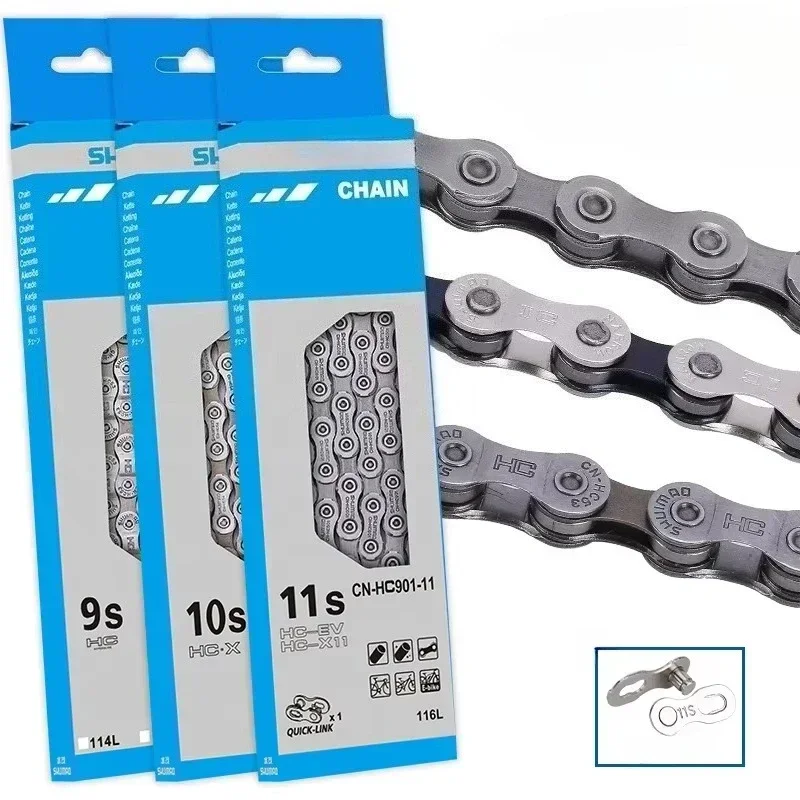 

‌8/9/10/11/12 Speed Chain Link for Road Bicycle Chain 116/126L MTB Mountain Bike Original Chains Bicycle Parts