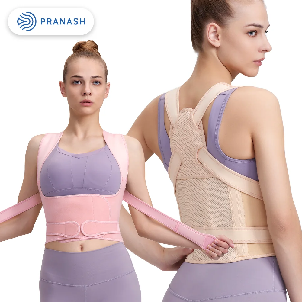 Breathable Back Brace for Posture Corrector, Dropshipping, Factory Direct Sales