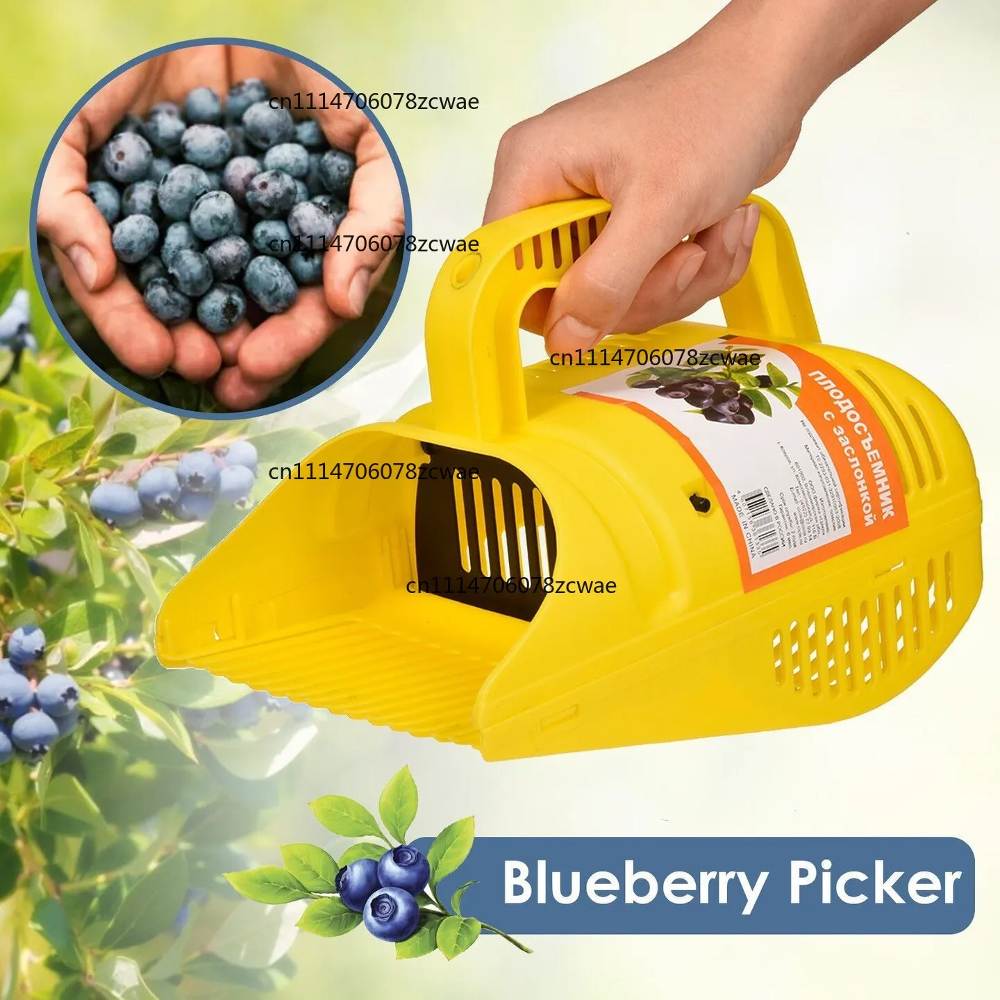 Garden Fruit Picking Tool Harvesting Basket For Blueberry Strawberry Orchard Equipment Reusable Portable Clipper