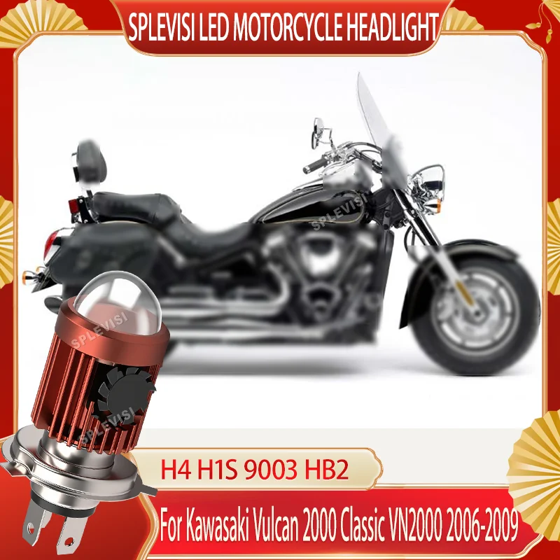 

Superior Beam Pattern: LED with Built-in Focus Lens 3000K Yellow 6000K White For Kawasaki Vulcan 2000 Classic VN2000 2006-2009