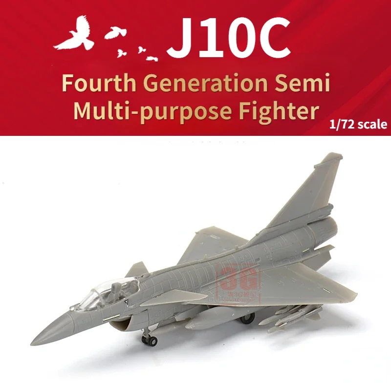 XF-61005 No-glue Quick Assembly Airplane Model 1/72 Fourth Generation Semi Multi-purpose Fighter J10C Military Model Toys DIY