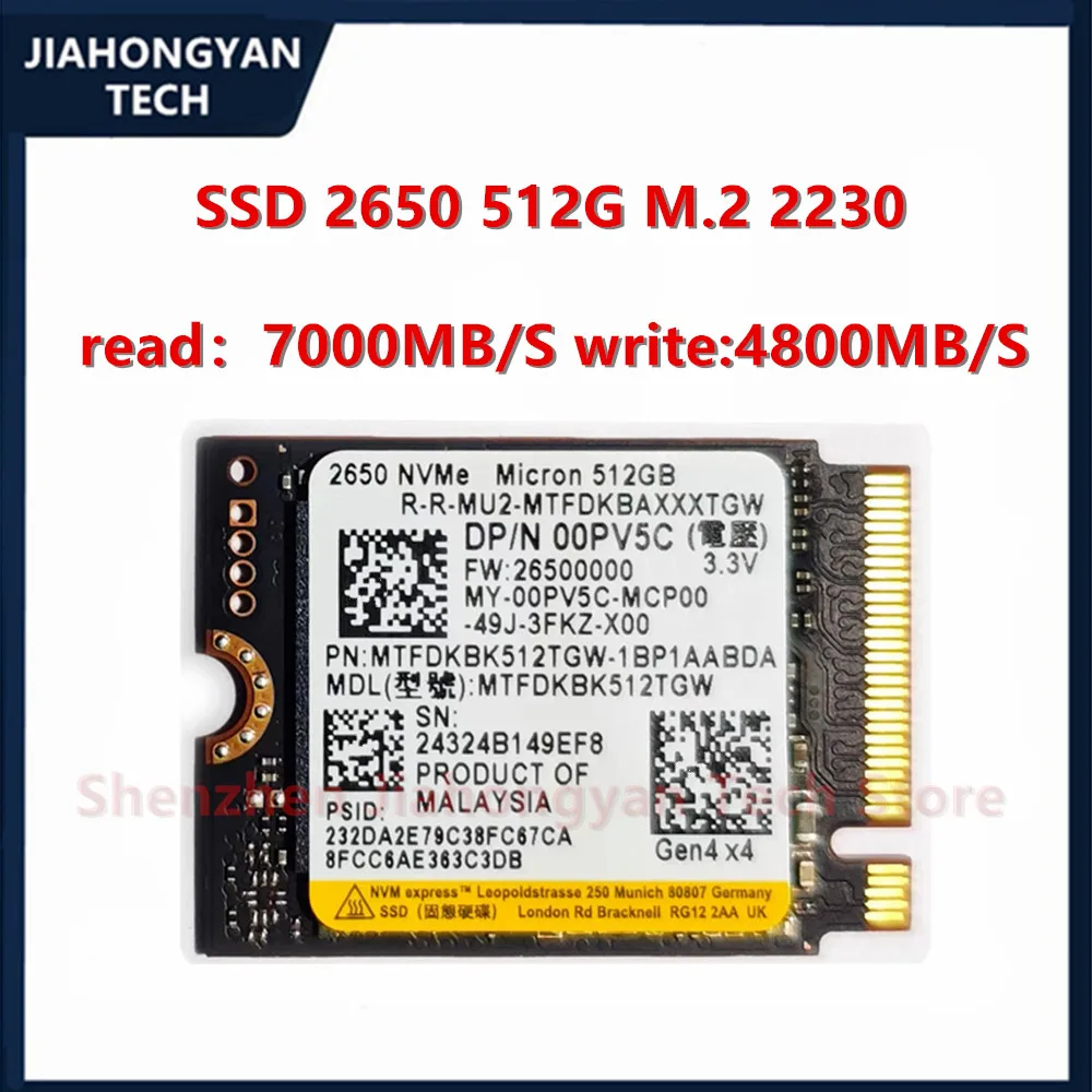 Micron 2650 NVMe SSD 256G Gen4 2280新品同様 S4ed42093f7a641a8accc983247c1b