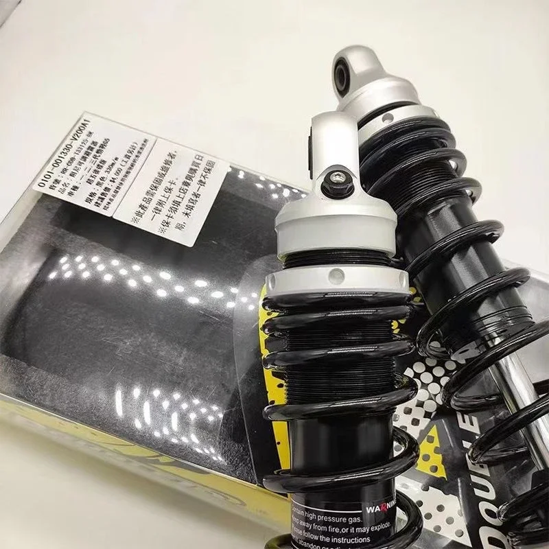 modified Maverick NQI/N1S Zhansufuxi Jinzhan third generation and fourth generation damping shock absorption