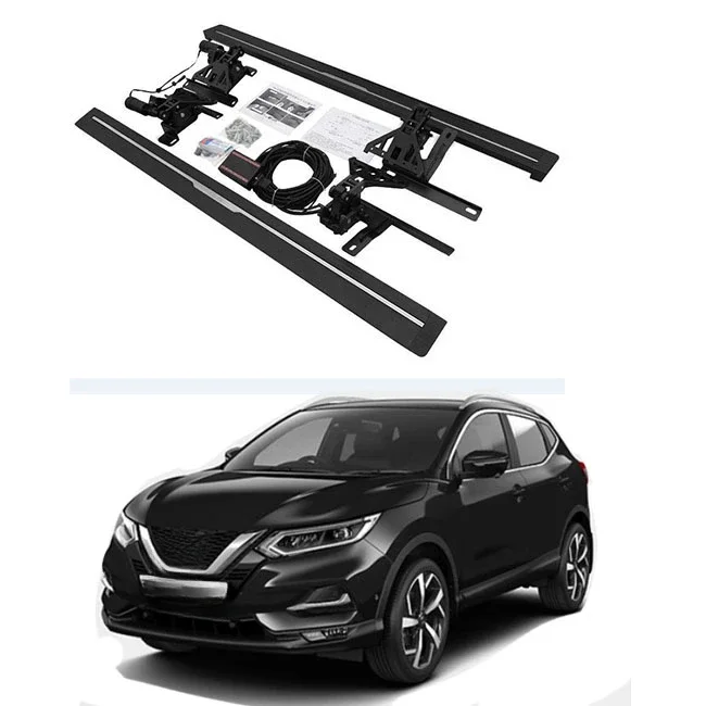 

electric car side step electric side step bar running boards for Nissan Qashqai 2016+