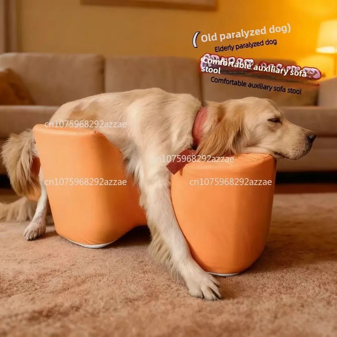 Cross-border senior dog standing aid stool non-slip sofa cushion