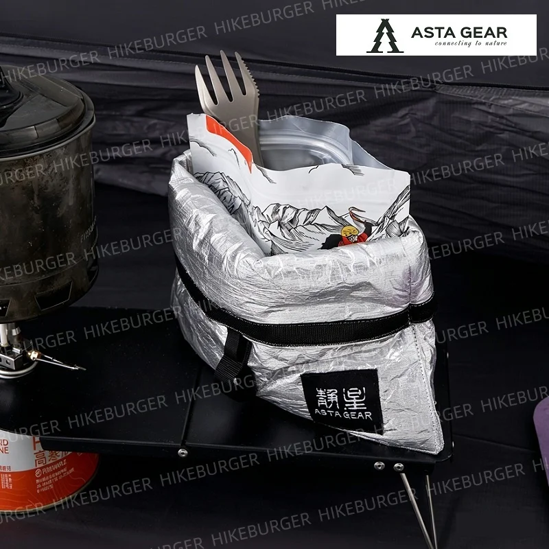 Термоизоляционная сумка ASTA GEAR для кемпинга, портативная, сверхлегкая, с алюминиевой фольгой, изолированная термосумка, чехол Tyvek для походов