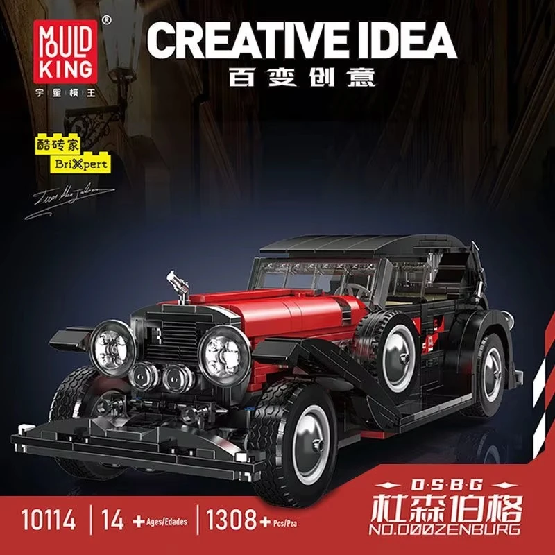 1308-pezzi-mould-king-10114-auto-tecnica-da-costruire-set-di-mattoncini-per-auto-d'epoca-rossa-regalo-di-natale-per-bambini