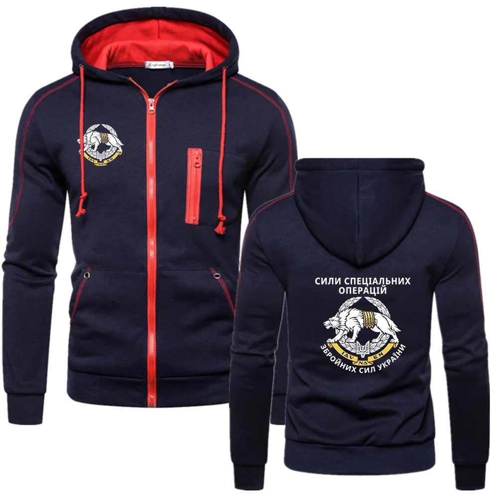 Ukraine Wolf Special Operations Forces Military Men's Hoodie Anime Hoodies Men Streetwear Pullover Hoodies Jacket