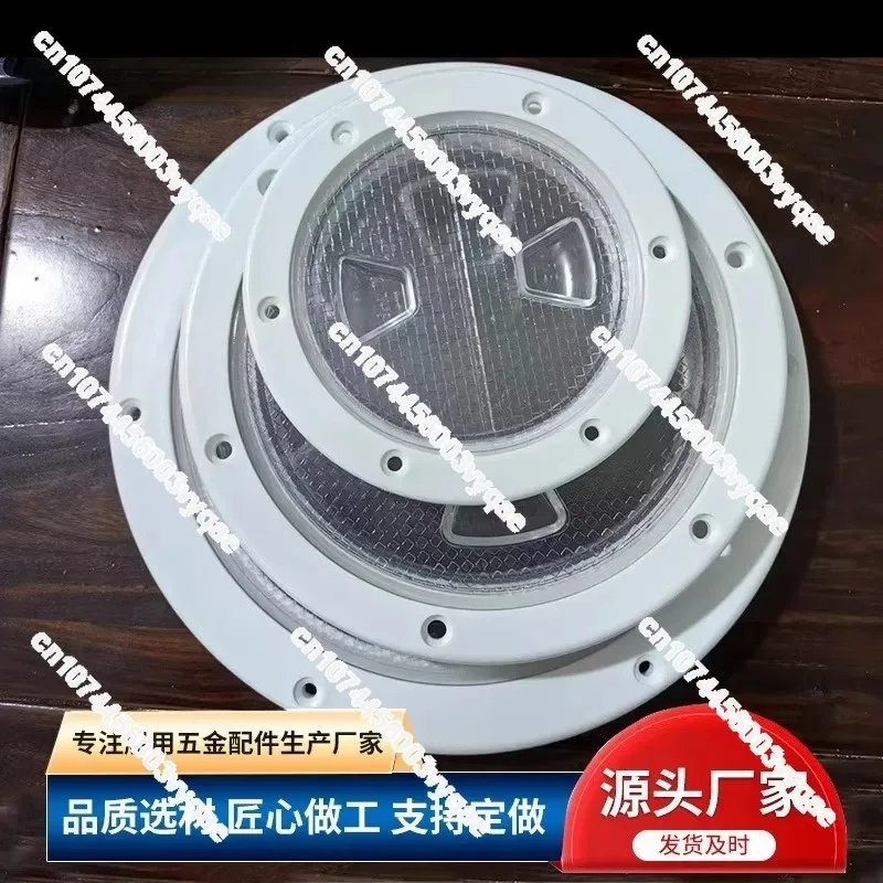 Yacht Transparent Deck Cover Non-slip Hand Hole Cover Cabin Inspection Round Deck Disk Working Hatch Cover 4/6/8 inch